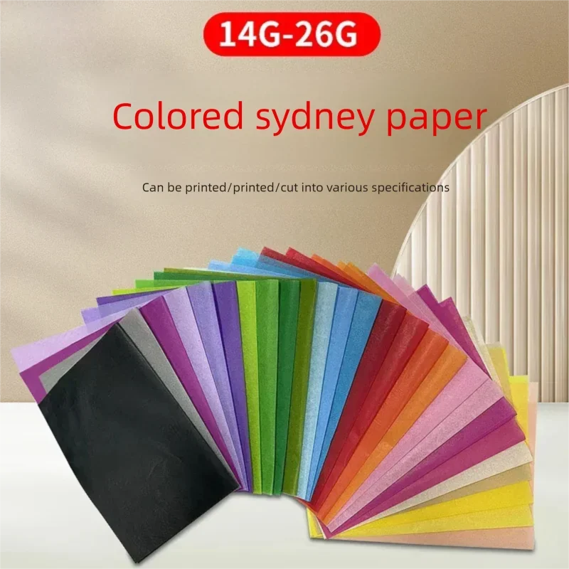 

500mm * 700mm Crinkle Paper Padding for Gift Box Fill, Decorative Filler for Luxury Packaging