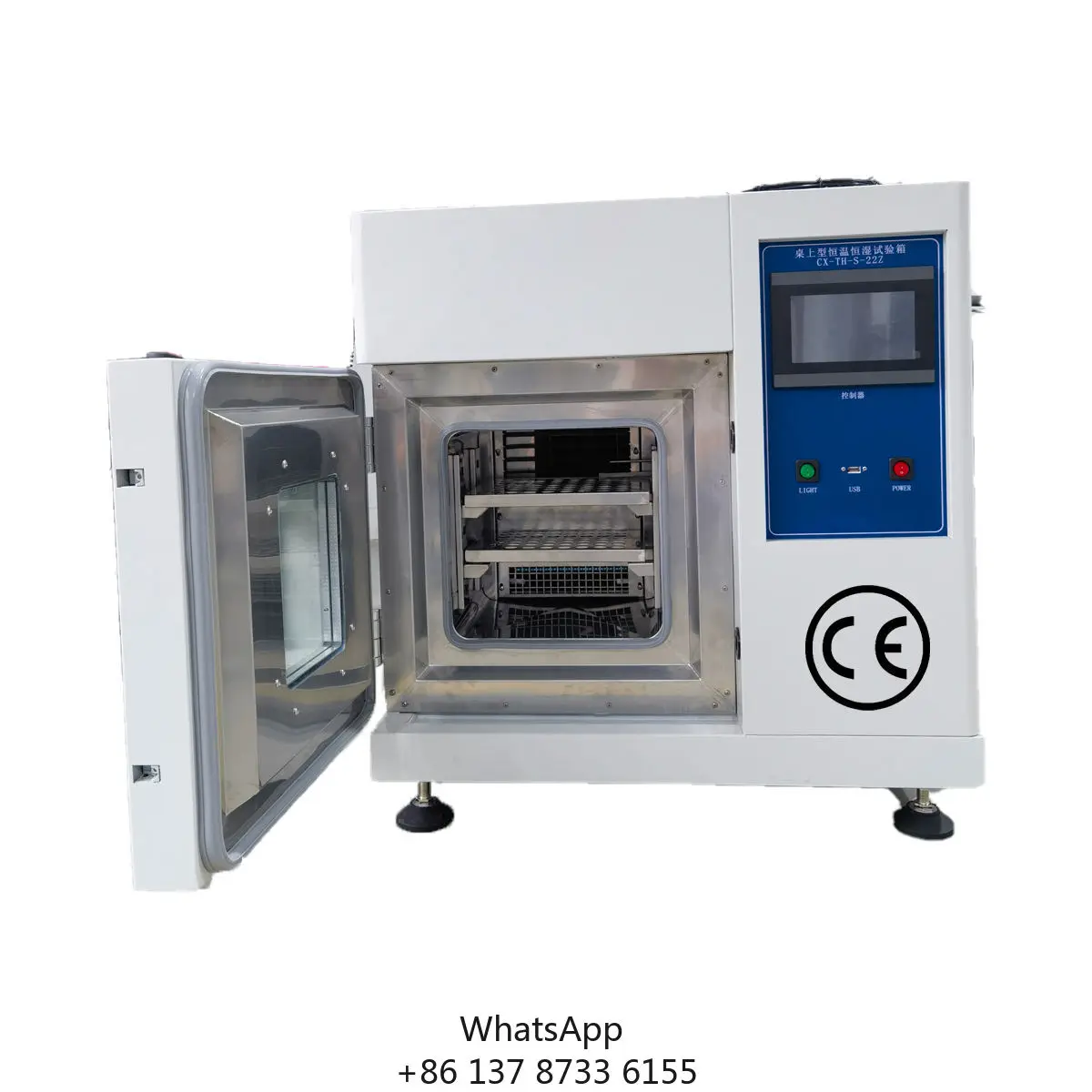 Climate Chamber Mini With Humidity Control Table Top Small Temperature Humidity Chamber