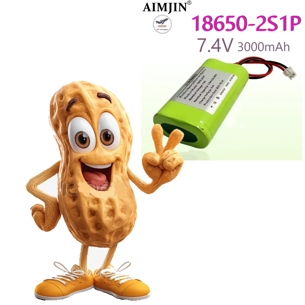 18650 Rechargeable Lithium Battery pack 2s1p 7.4V 3000mah FOR Amplifier Power toy Accessories LED Lights Security Equipment