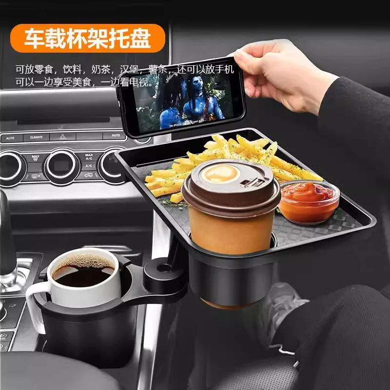 GM Cup Holder Tray, Adjustable Double Cup Holder, Car Dinner Tray, Expandable Stand, 360 Degree Rotation