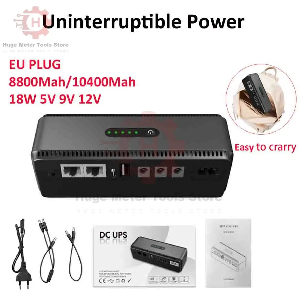 

8800Mah/10400Mah 5V 9V 12V Mini UPS Uninterruptible Power Supply 18W Upgrade Type-c Interface Portable House Battery Backup