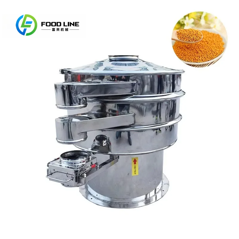 Customized double deck vibratory sieve high stability vibro screener for cardamom spice particle sorting food processing plant