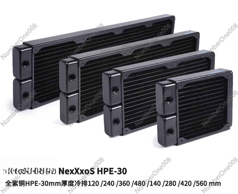 

NexXxoS All-copper Water-cooled High-performance Radiator HPE-30 Thickness 120/140