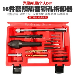 For Car Ignition Glow Plug, Preheating Plug Lock Hole Disassembly, Diesel Preheating Plug Repair Base Removal, Repair Tool