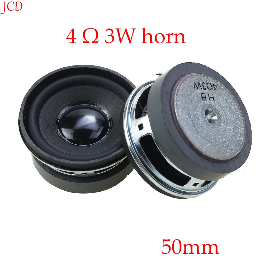 1 Piece 3W 4 Ohm Diameter 50mm Speaker Horn Ultra-thin Mini Amplifier 40mm Magnetic Shell Black PU Edge For DIY Speaker