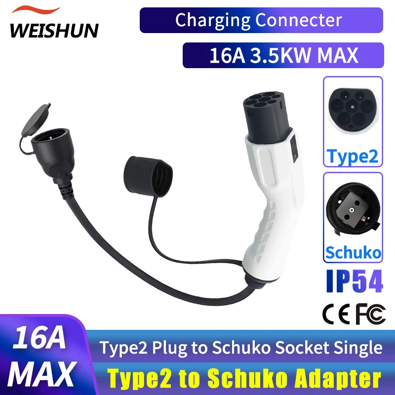 

Адаптер для электромобилей с разъемом Type2 кВт, 3,5 кВт, 16A Mennekes EC62196-2 штекер на розетку европейского стандарта для электрических скутеров, электронных велосипедов