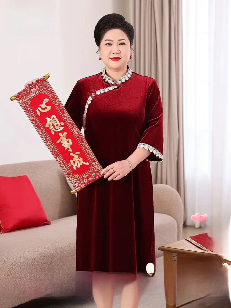 ele-lace-trim-velvet-dr-for-mother-of-the-bride-wedding-celebration-dr-mid-length-casual-ele-sle-polyester-blend