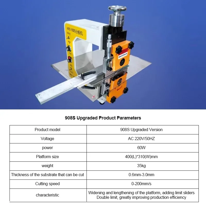 MRD-908S Electronics Assembly Pro - V-Groove Compatibility Streamlines SMT Panel Separation