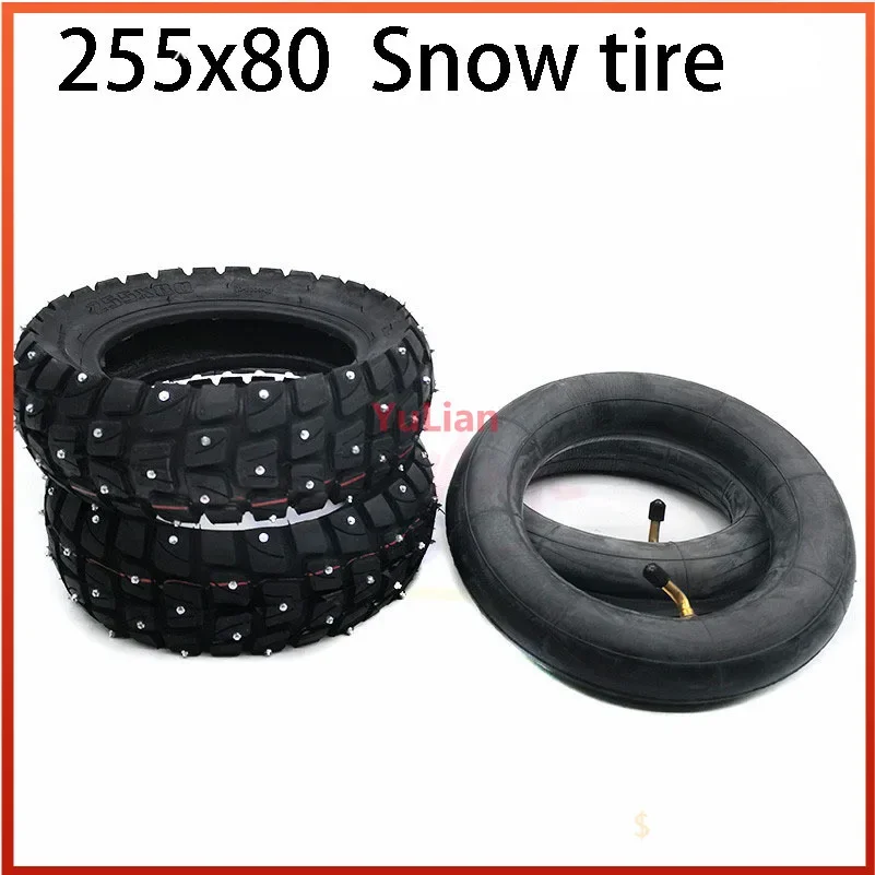 255x80 Snow and ice tire For Speedual Grace 10 Zero 10X Kugoo M4 Pro Tire 10x3 Inch Off-Road Inner Outer tyre Electric Scooter