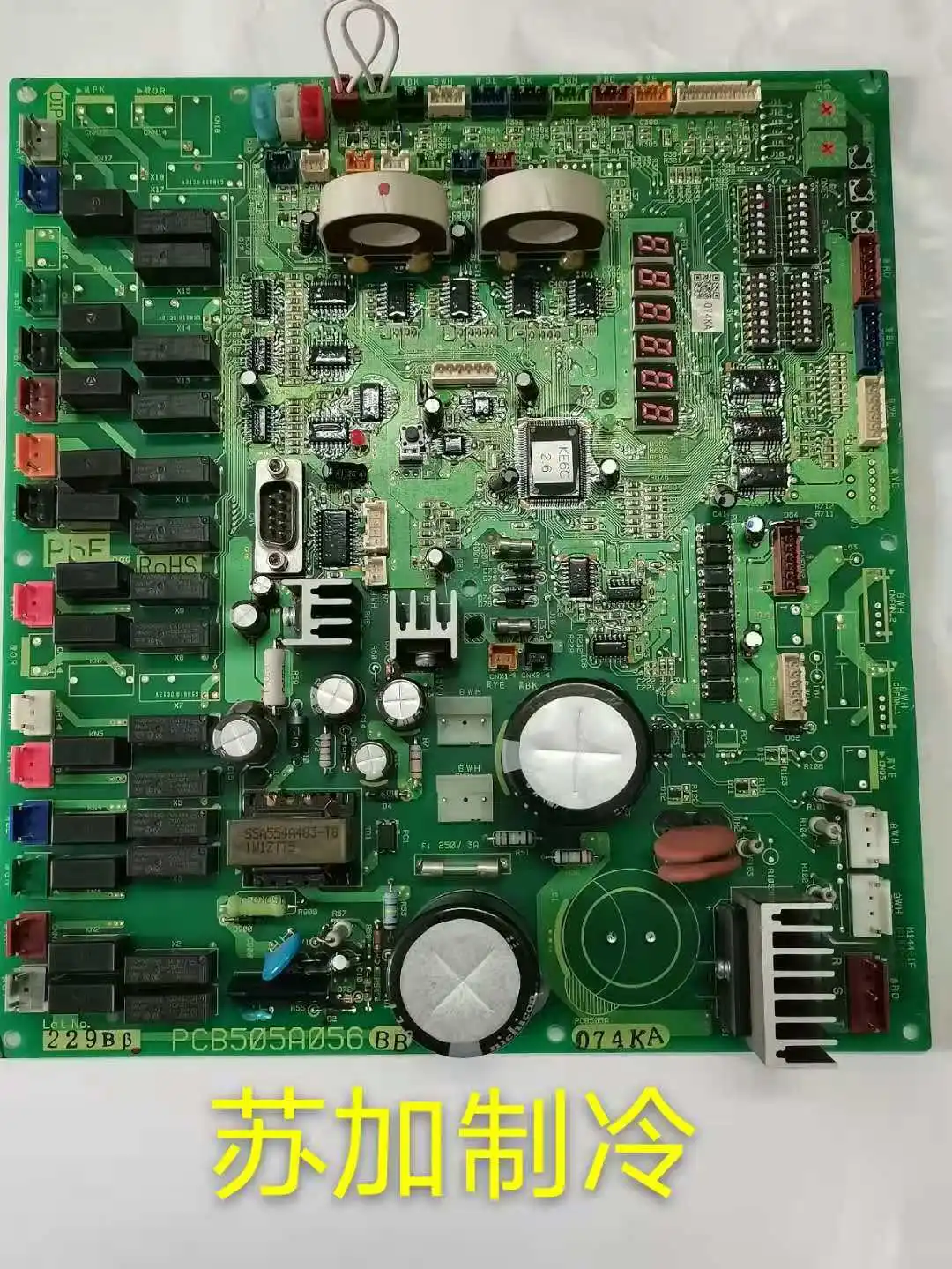 KX6 Air Conditioning Multi Unit Main Board PCB505A056 (BB)