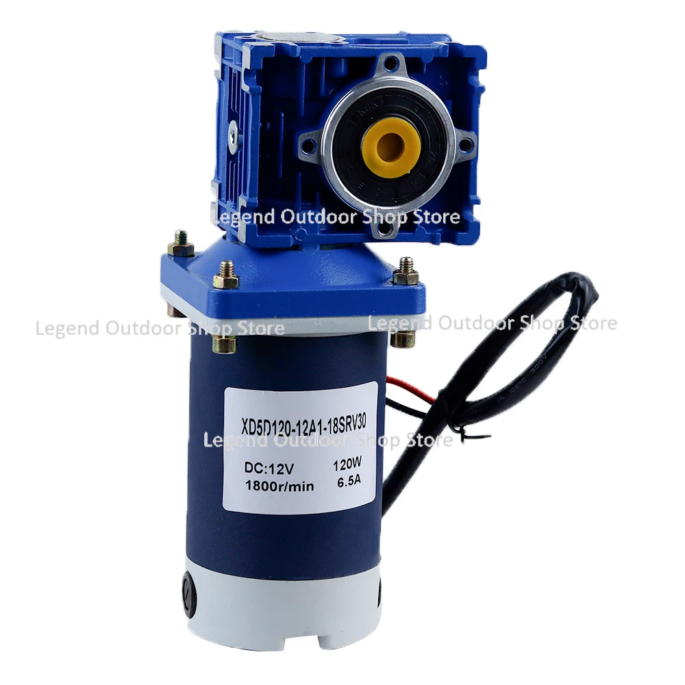200W 12V 24V DC Schneckengetriebe-Reduziermotor RV30 DC-Getriebemotor RV30 Selbstgetriebe-Single-Lock-Wellenrotation CW CCW