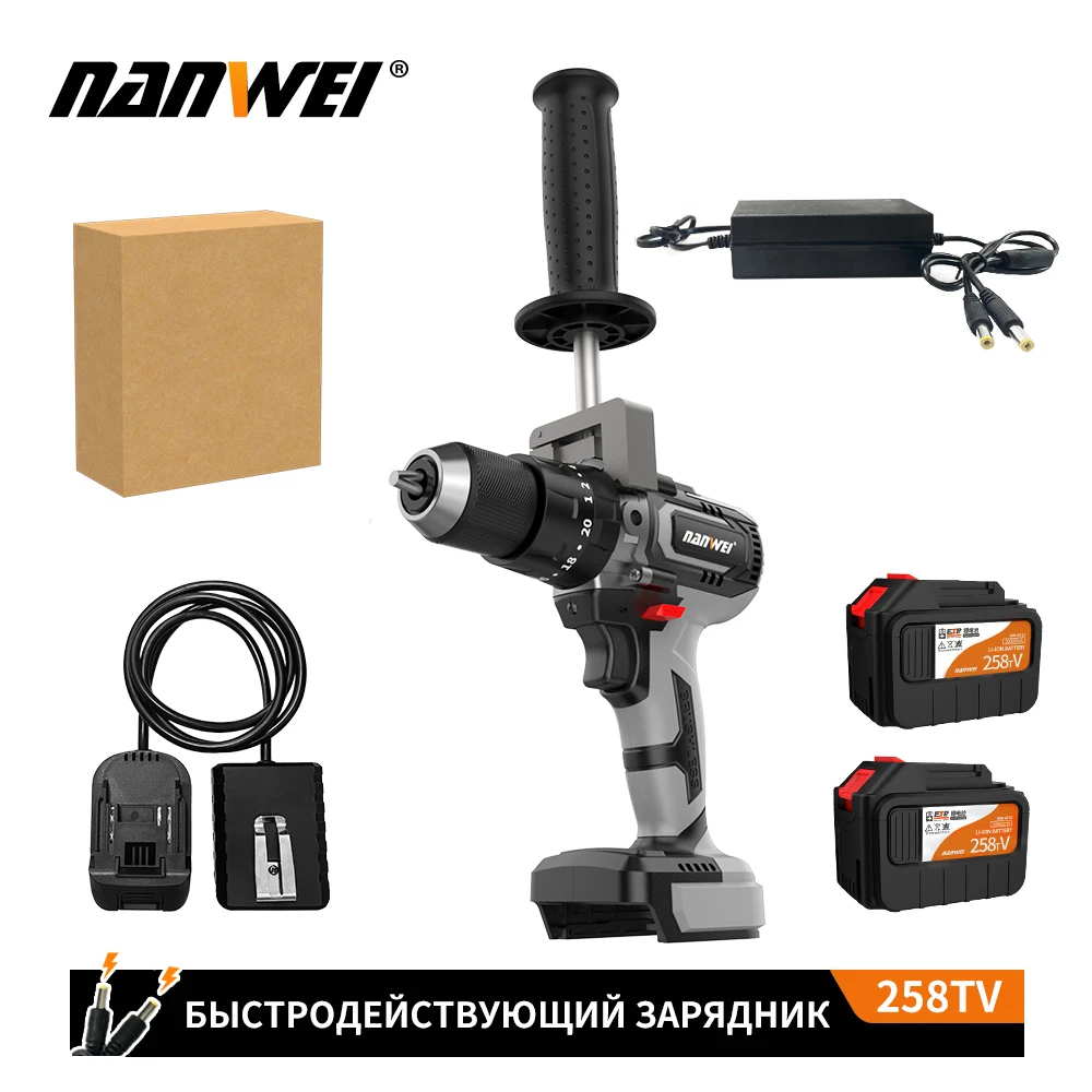 Electric Screwdriver 150nm Brushless with Impact Function Suitable for Ice Drilling Fishing Limited Time Discount