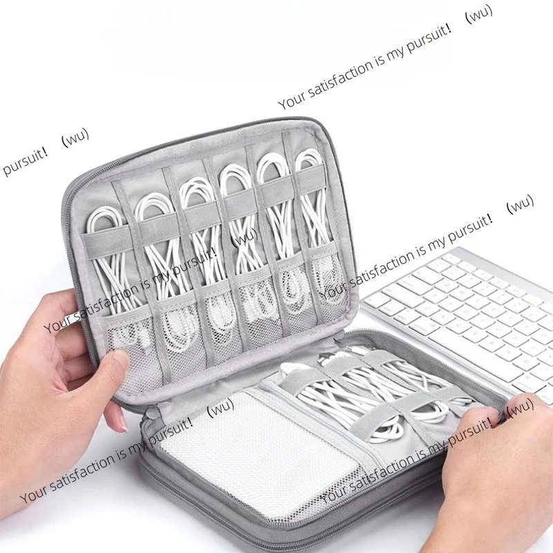 Digital USB data cable finishing bag, electronic product accessories