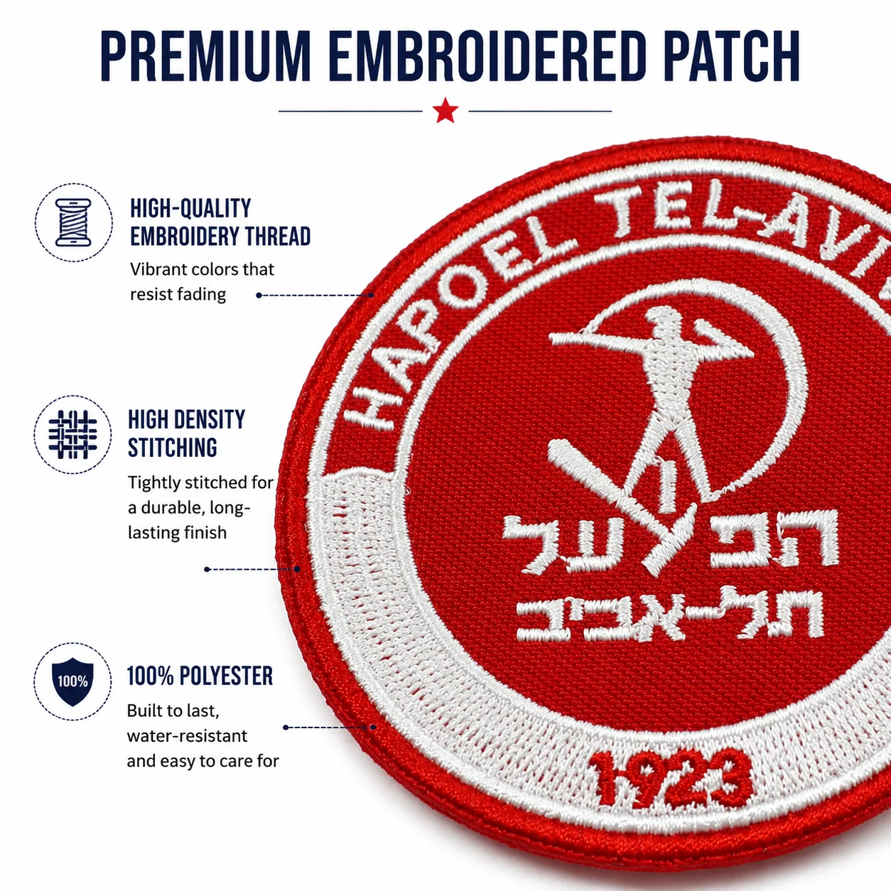 Embroidered Patch הפועל תל אביב Football Athletic Morale Badge Hook and Loop for Clothes Backpacks Hats & Everything