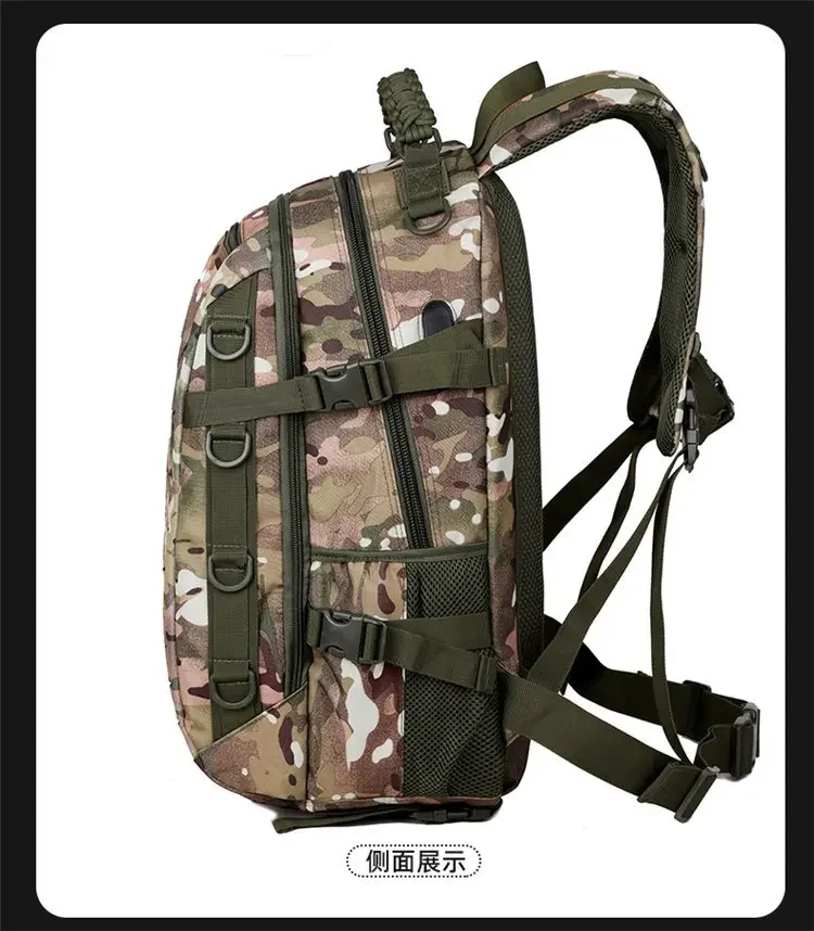 Taktische Outdoor-Tarnrucksack mit zwei Schultergurten - Neues Modell Rucksack - Multifunktionale wasserdichte Tasche für Militär-Enthusiasten und Pendler – Detail 11