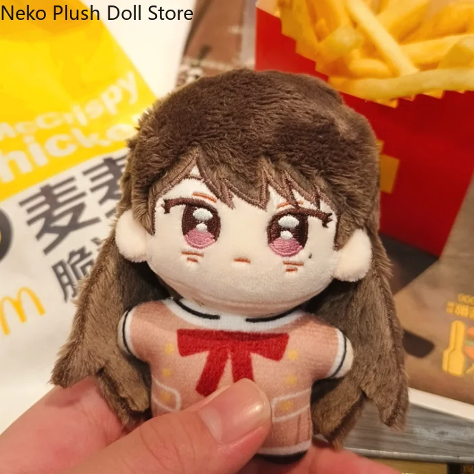

Game BanG Dream Taki Shiina Cute Doll Adorable Plush Doll Printed Starfish Body Pendant Cosplay Anime Keychain Toy 11cm