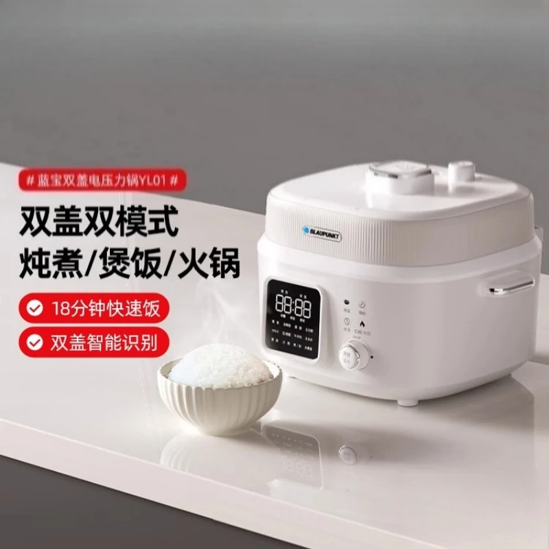 

Electric pressure cooker household fast rice cooker smart 4-liter multi-function pressure cooker Gourmet Cooking Machine