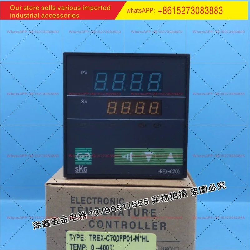 Skg Temperature Con…