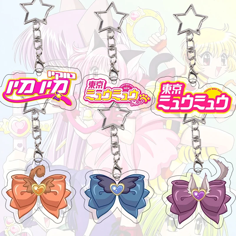 Tokyo Mew Mew Logo Acrylic Keychain Bowknot Kawaii Cosplay Props Role Bag Pendant Student Girl Cartoon Decoration Accessories