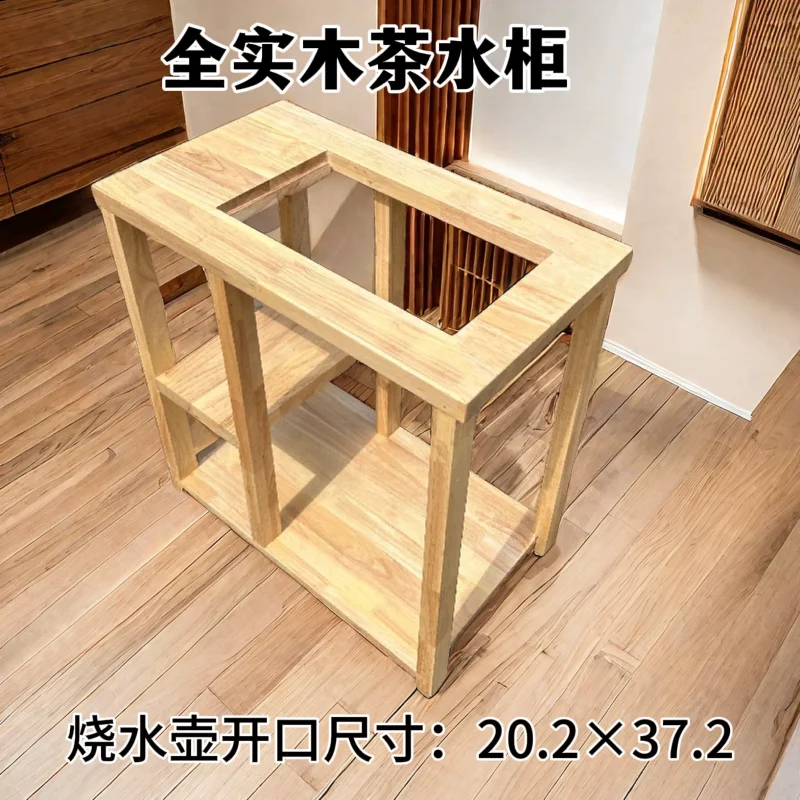 All solid wood tea cabinet Modern simple tea room cabinet Outdoor table Small table Large board boiling water rack