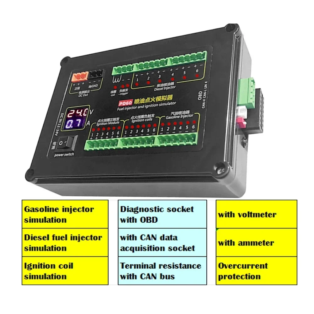 PD60 Fuel Injection Ignition Simulator ECU Maintenance Platform Gasoline Diesel Vehicle Computer Board Coil Test Equipment Tools