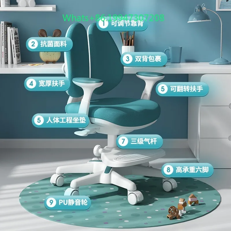 Modern Minimalist Plastic Study Chair BIFMA-Certified Adjustable Lumbar Support+EN71,Lightweight Stackable,School/Kids Room