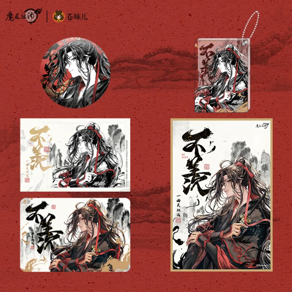 

Grandmaster Of Demonic Cultivation MDZS Wei Wuxian Cute Rabbit Spring Outing Acrylic Stand Figure Model Gift