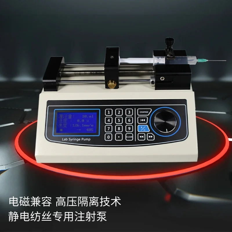 Laboratory Syringe Pump LSP01-3A High Pressure Micro High Precision Large Thrust Viscous Liquid