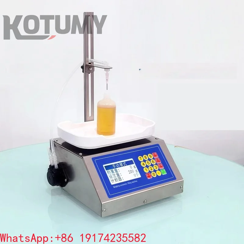 High Precision Automatic Quantitative Commercial Perfume Liquid Dispenser Micro Weighing Peristaltic Food Processing Machinery