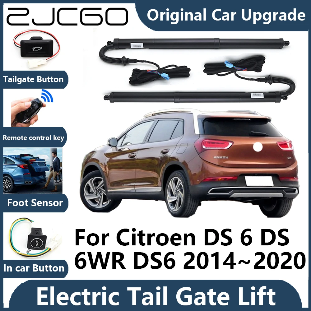 

For Citroen DS 6 DS 6WR DS6 2014~2020 Tailgate Electric Tail Gate Lift Prop Support Vehicle Power Rear Door Liftgate Strut