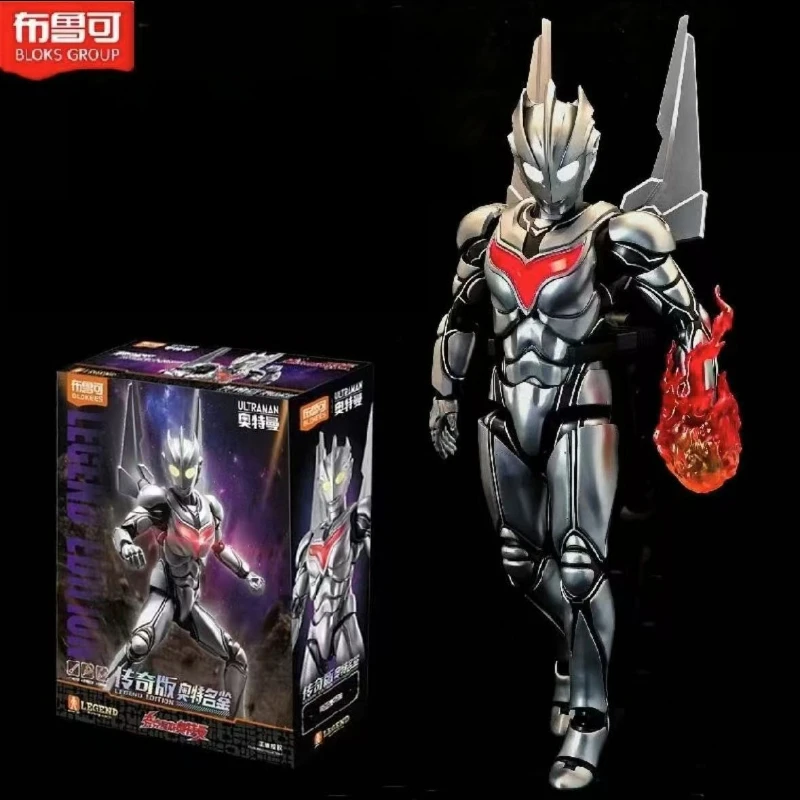 

Original Brand New Blokees Ultraman Action Figure Legendary Version Noah Ultraman Assembly Toy Collection Boy Birthday Gift Doll