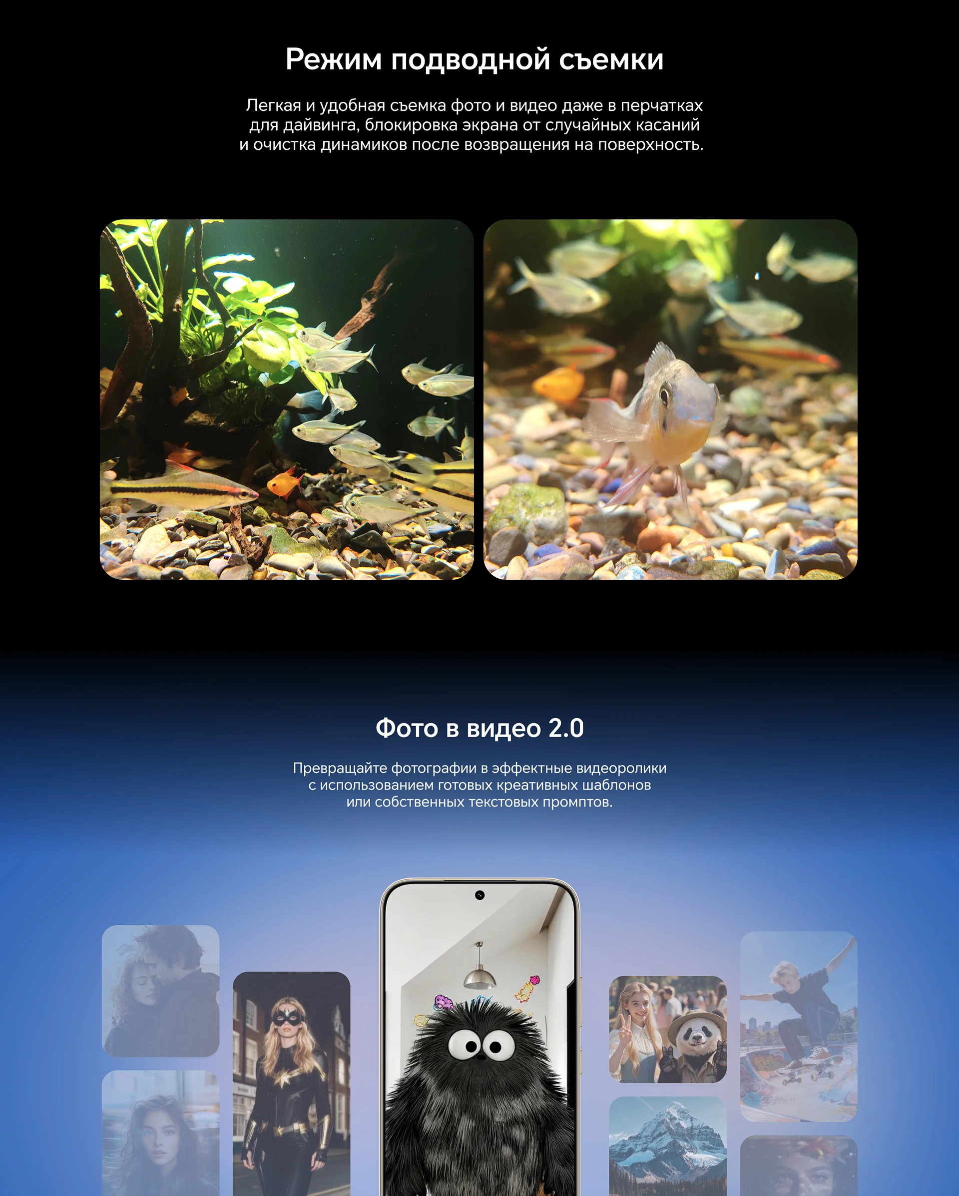 Ростест EAC HONOR X9e Pro 5G Smartphone 6.8" 120Hz 1.5k AMOLED Display 108MP AI Camera 11000mAh Battery 80W Supercharge NFC