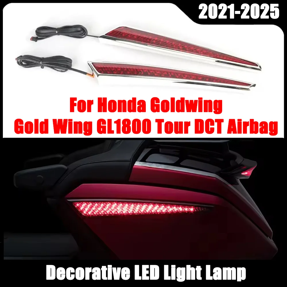 

For Honda Goldwing Gold Wing GL1800 Tour DCT Airbag 2021-2025 Motorcycle Top Spar Box Trunk Side Light Decorative LED Light Lamp