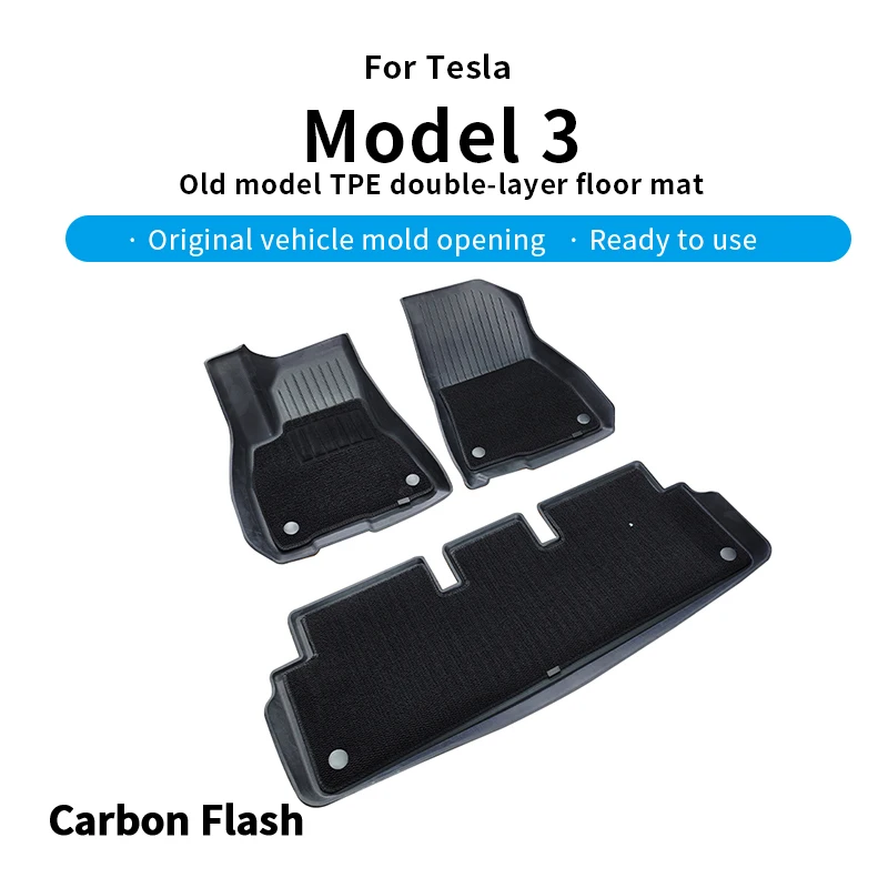 

Suitable for Tesla 2021-2023 Model 3 Type 2 Dual-Layer Floor Mats