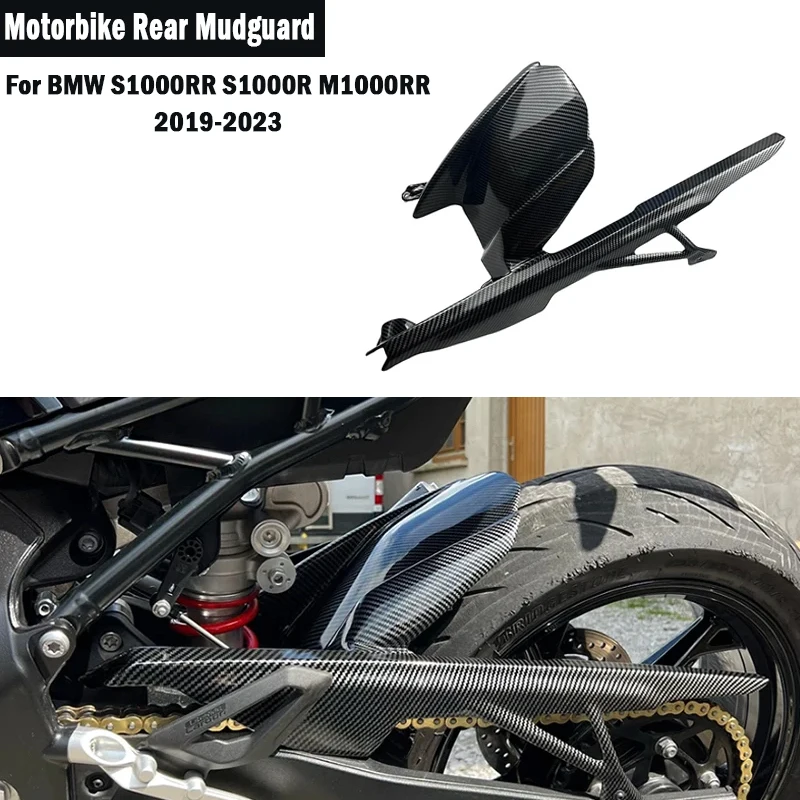 

for BMW S1000RR M1000RR S1000R 2019-2023 21 22 ABS Carbon Fiber Rear Mudguard Chain Cover Splash Guard Fairing Motorcycle Parts