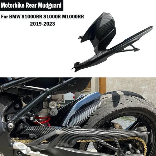 BMW S1000RR M1000RR S1000R 2019-2023 21 22 ABS 탄소 섬유 후면 머드 가드 체인 커버 스플래시 가드 페어링 오토바이 부품