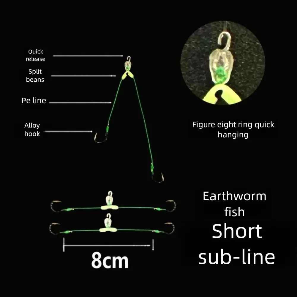 6 stücke Neue 2 Haken Angelschnur Raum Bifurkation Acht Typ Tragbare Raum Bean Linie Swivel Werkzeug Binden Werkzeug