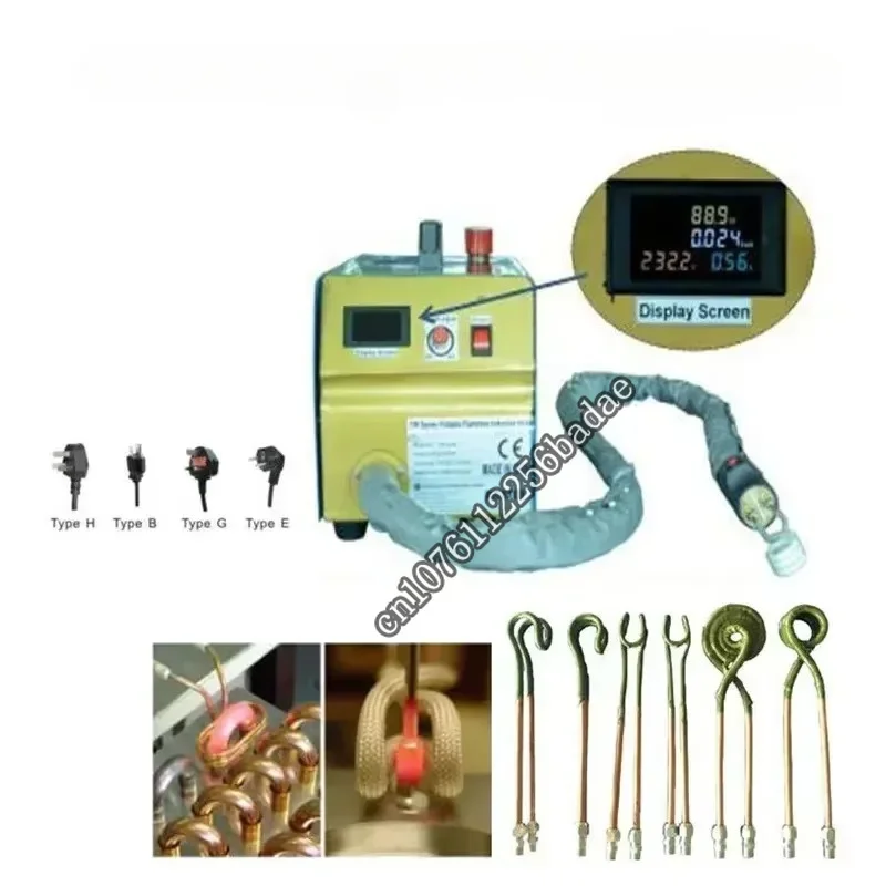 2KW Induction Heater Water Cooled Induction Heating Machine Welding Refrigerator Copper Pipe Brazing Equipment