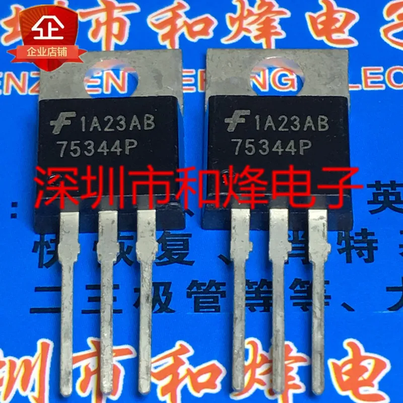 5PCS-10PCS 75344P HUF75344P3  TO-220 75A 55V  Original On Stock Quick shipping