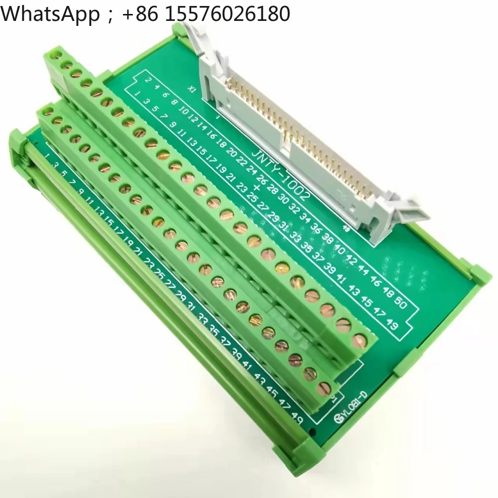 PLC relay terminal table 50-core IDC horn transfer terminal row transfer board horn seat turn pressure line terminal block