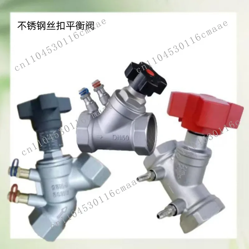 

SP15X-16P Stainless Steel Thread Balance Valve HVAC Water System Precision Flow Control Valve Brass T-A