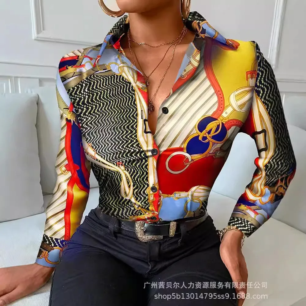 

New Women's Printed Long Sleeve Shirt