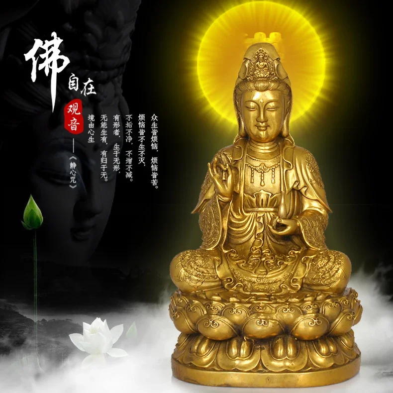 30 # bless family Safety luck Talisman office home shop efficacious brass Buddhism GUANYIN statue