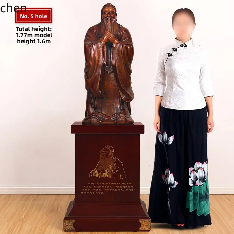 DSAFloor-to-Earth Confucius Statue Ornament Confucius Sage Statue Sculpture School Celebration Gift Opening Gift
