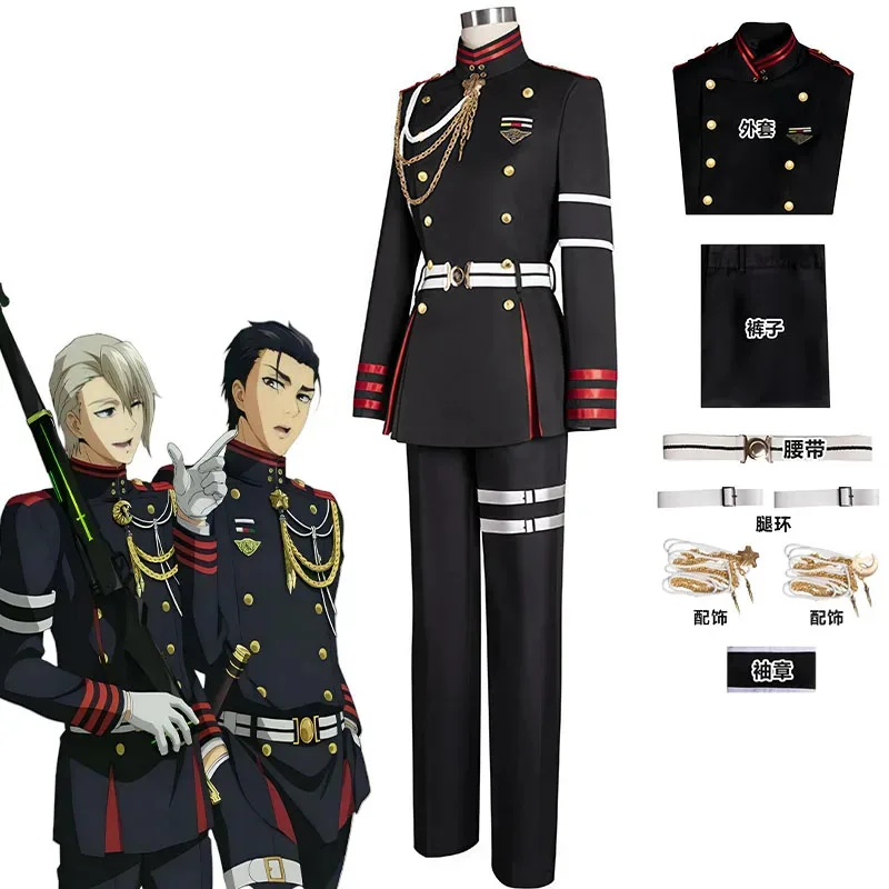 أزياء أنيمي ساروف أوف ذا إند جورين إشينوز أزياء أنيمي التأثيرية شعر مستعار هيراجي شينيا أواري نو سيراف زي الهالوين العسكري