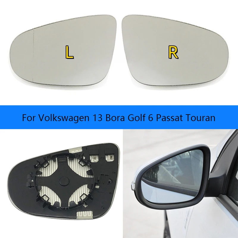 Suitable for Volkswagen 13, Bora, Golf 6, Passat, Lingyu, Touran lenses, rearview mirror lenses, and rearview mirror surfaces