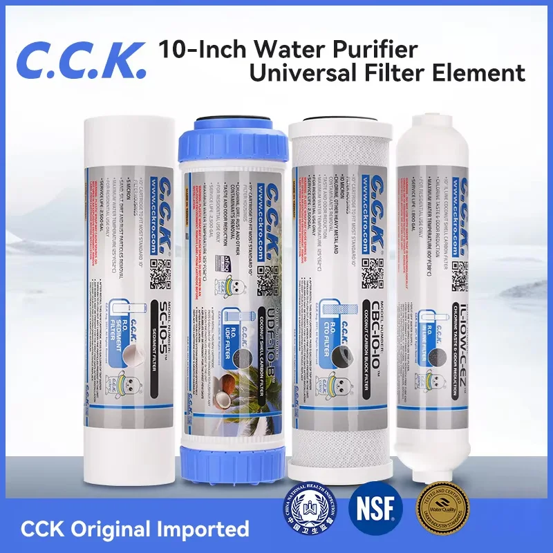 

CCK10 Inch Water Purifier Universal Filter element, PP Cotton Granule Compressed Activated Carbon Set