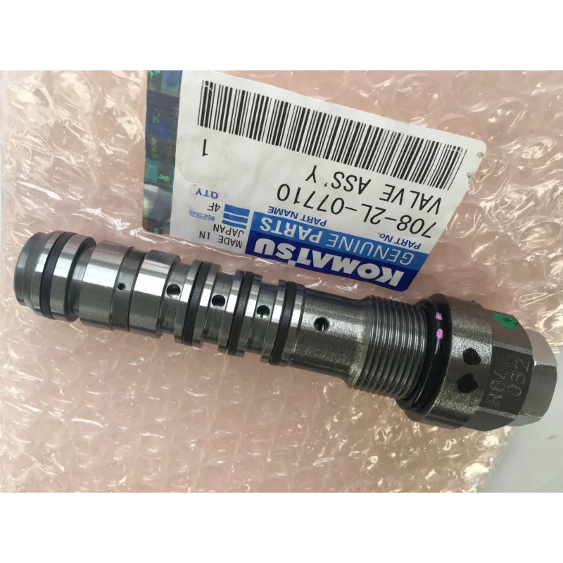 708-2L-07710 LS valve for excavator PC200-8 PC200-8M0