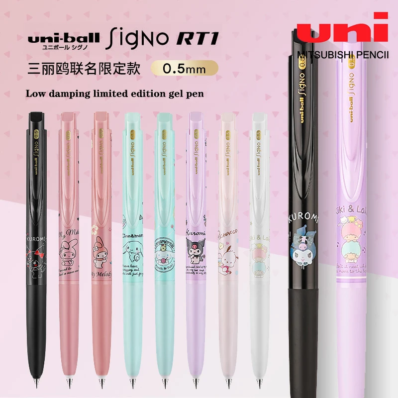 

1 New UNI Limited Neutral Pen UMN-185 Kawaii 0.5mm Exam Writing Business Office School Culture Stationery Cute Pen stationery