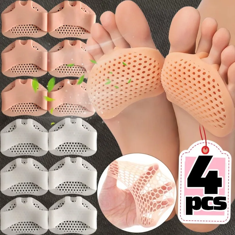 

2/4PCS Women's Silicone Forefoot Insoles Foot Protectors Anti-slipHoneycomb Half Size Forefoot Pads High Heels Anti Wear Foot